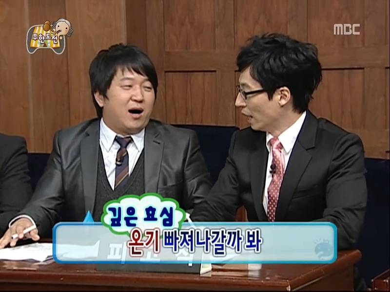 부모님 분가 시킨 박명수ㅋㅋㅋㅋㅋㅋㅋㅋㅋㅋㅋㅋㅋㅋㅋㅋ.jpg | 인스티즈