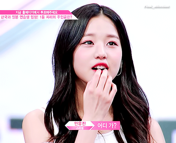 뭔데? 장원영 눈이 뭐 어떻길래? 싶은 분들 있다면 여기로 | 인스티즈