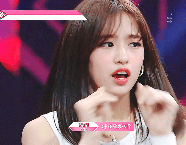 으어 스타쉽 프듀 48 내보내지 말지ㅠㅠ | 인스티즈