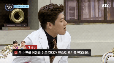비정상회담) ㅇㅍ에서 본건데 넘나 장메가 얘기인 것ㅋㅋㅋㅋ | 인스티즈