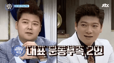 비정상회담) ㅇㅍ에서 본건데 넘나 장메가 얘기인 것ㅋㅋㅋㅋ | 인스티즈