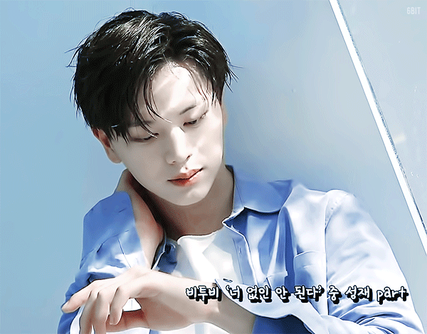 육잘.또라는 별명은 돌판에 딱 하나일듯 | 인스티즈