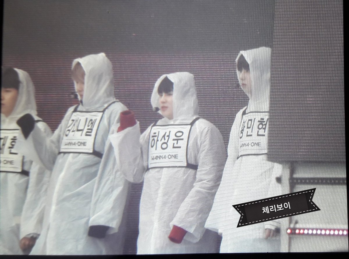 하성운황민현강다니엘 우물즈 오늘 새로운짤떳당 | 인스티즈