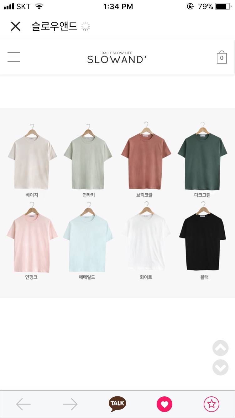 티셔츠 색깔 좀 골라줘!!ㅜㅜ | 인스티즈