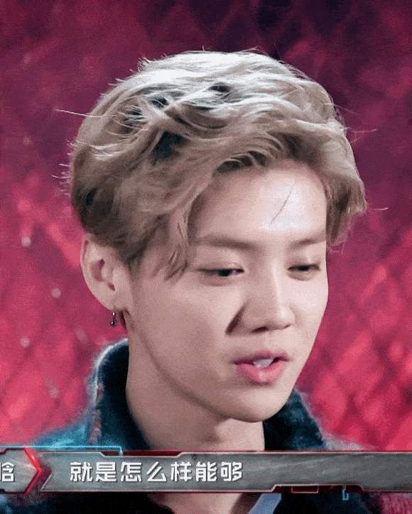 노래하는 루한이 최고야ㅠㅠ | 인스티즈