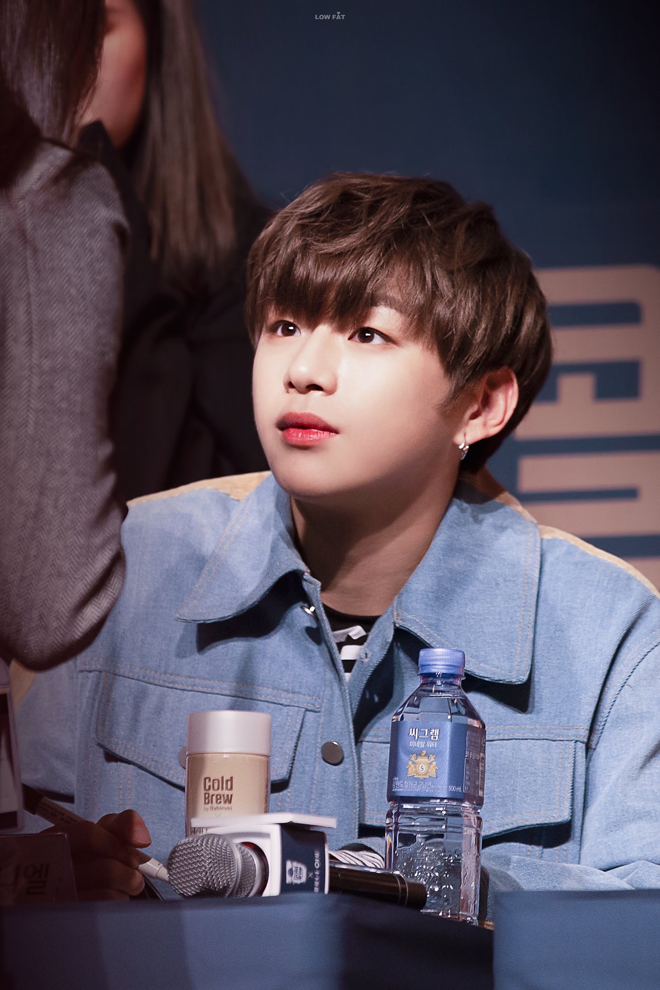 강다니엘 111 강다니엘 222 | 인스티즈