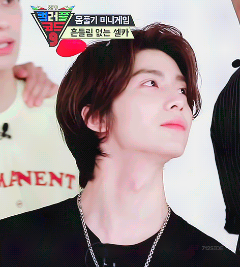 이움짤 누구야?? | 인스티즈