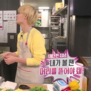 엔시티 막내 지성이에게 관심 가져줘서 고마워 | 인스티즈