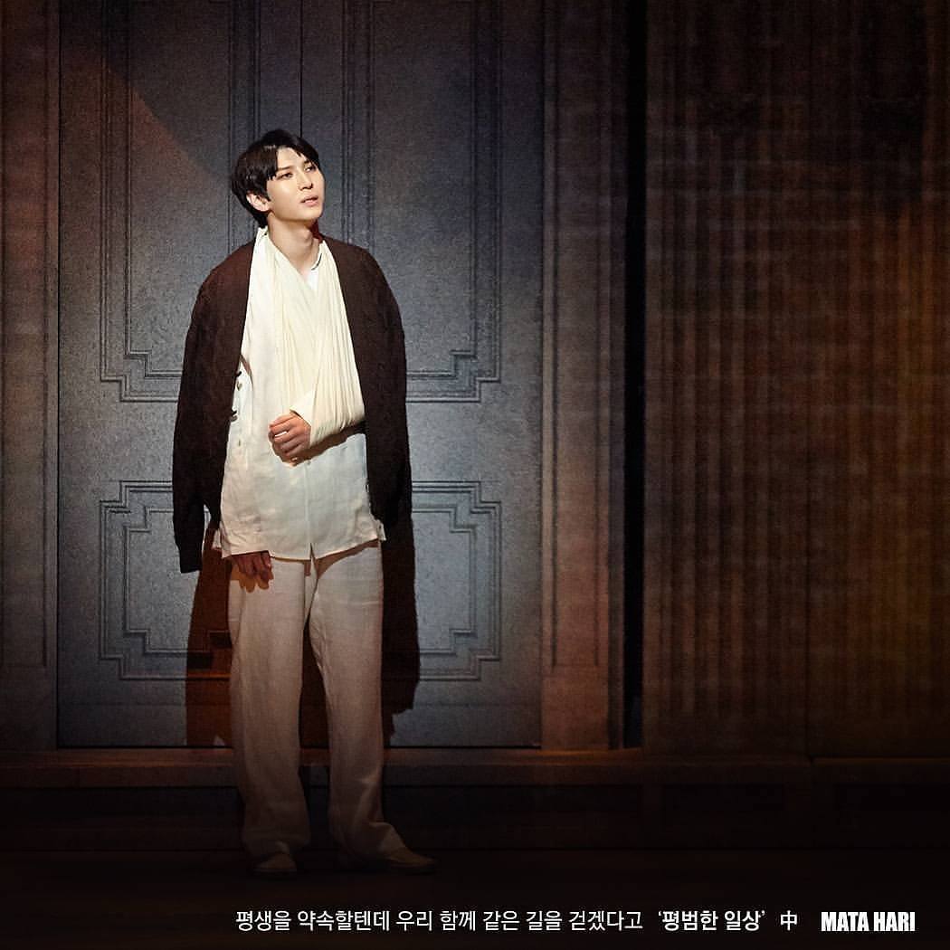 뮤배 정택운이 보고싶다..... | 인스티즈