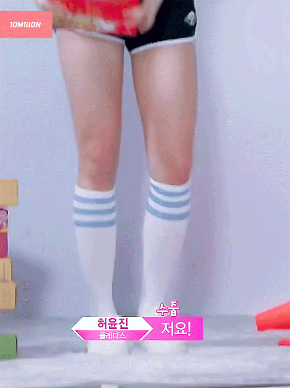 플레디스 허윤진 연습생 | 인스티즈