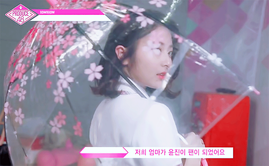 플레디스 허윤진 연습생 | 인스티즈