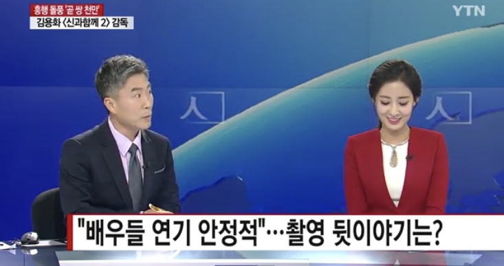 경수 좋아 유전자가 흐르는거 같다는 엑소 찬열네 가족 | 인스티즈