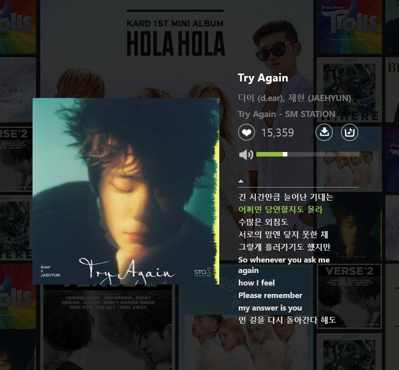 나른한 노래 좋아하는 익들아 이 노래 제발제발 들어줘!! | 인스티즈