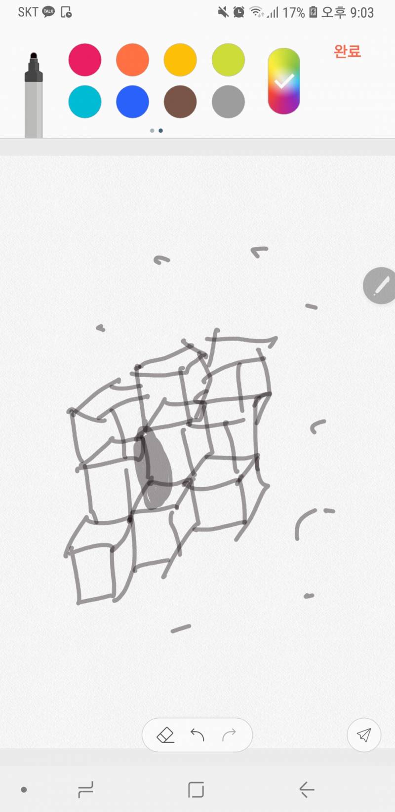 혹시 이 폰게임 기억하는 익... 없을까......? 제발..... | 인스티즈