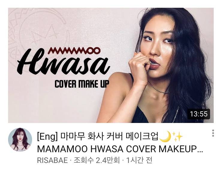 진짜 이사배 대박이다 | 인스티즈