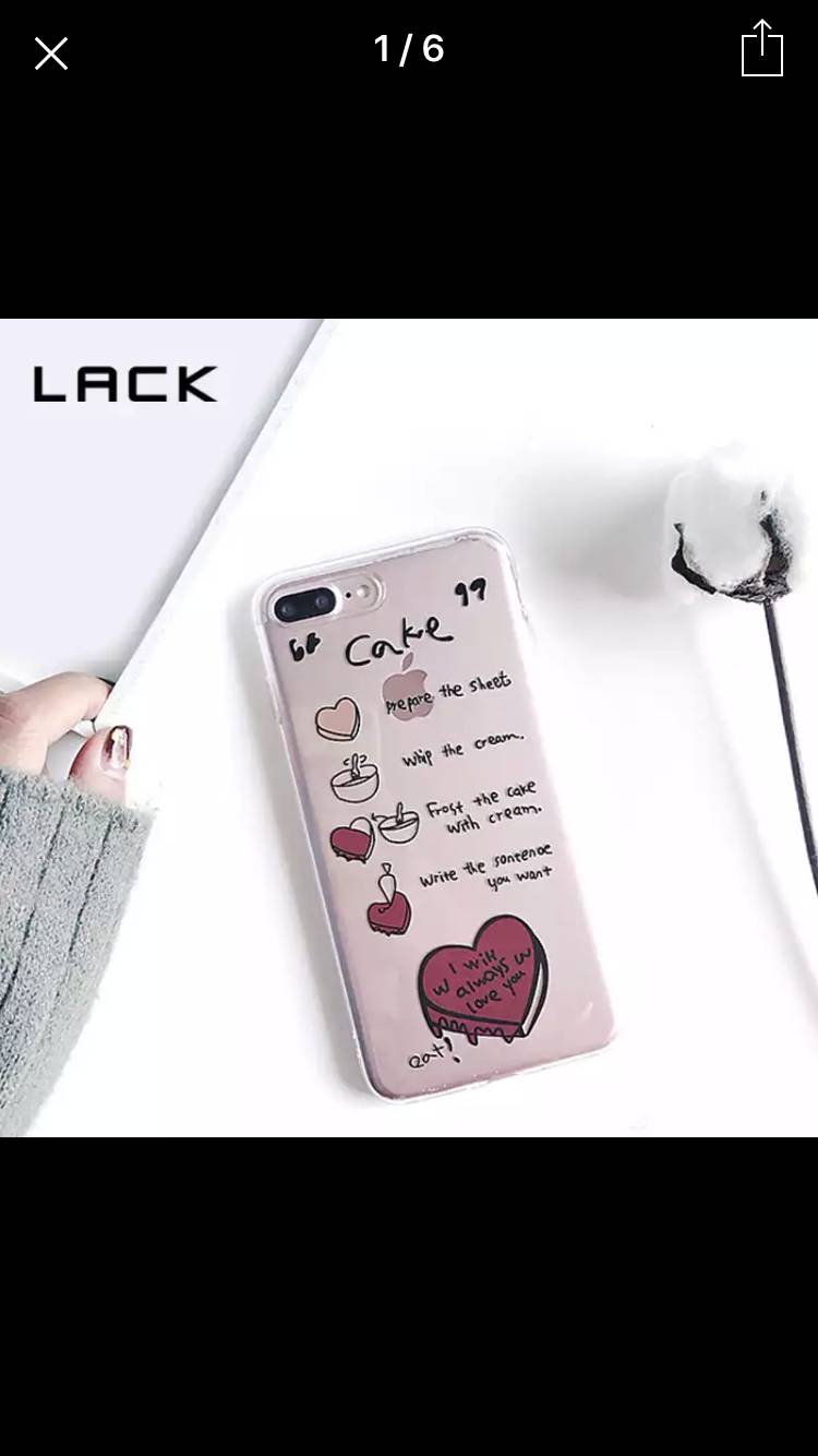 이 케이스 어때?? | 인스티즈