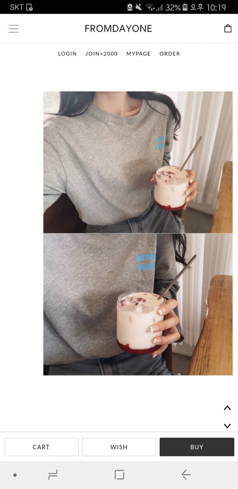 아 이거 뭐지 겁나 맛있게 생겼다 | 인스티즈