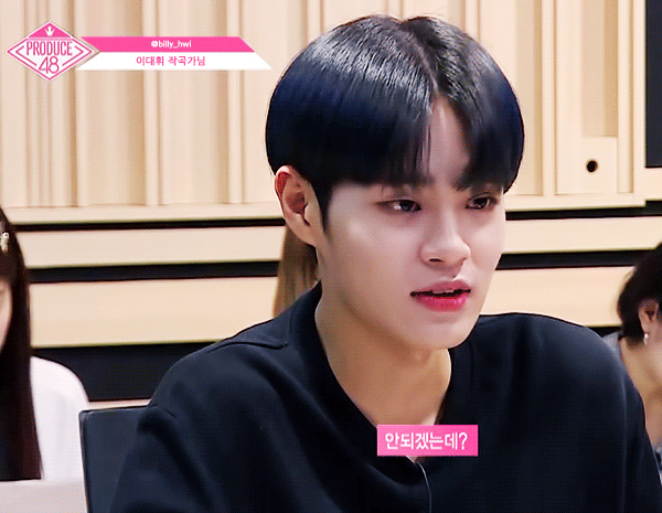 우리 대휘 너무너무 보고싶다!! | 인스티즈