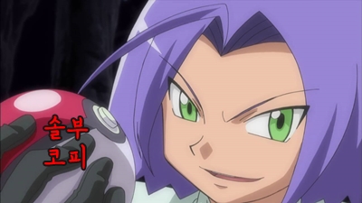 ㄱ [광고] 솔부가 사귀냐고 물어보신다면 | 인스티즈