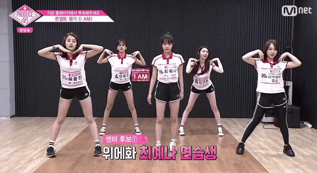 이왕 이렇게 된거..본업 잘하는 내픽이나 보고가세요 | 인스티즈