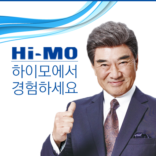 ㄱ [광고] 솔부가 사귀냐고 물어보신다면 | 인스티즈