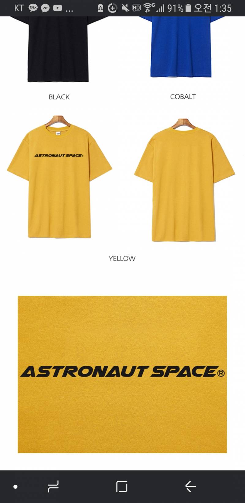 익들아 제발 골라줘1122ㅠㅠㅠㅠ 골라주면 원하는거 이뤄진다!! | 인스티즈