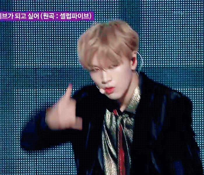 방송국님들아 불러줘용 이해찬 불러줘용 | 인스티즈