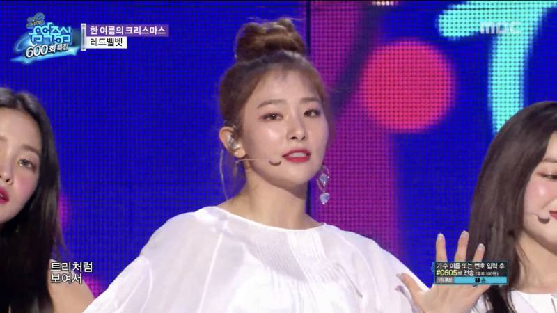 자아가 2개인것 같은 레드벨벳 코디 | 인스티즈