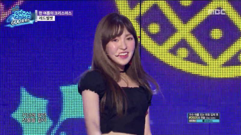 자아가 2개인것 같은 레드벨벳 코디 | 인스티즈