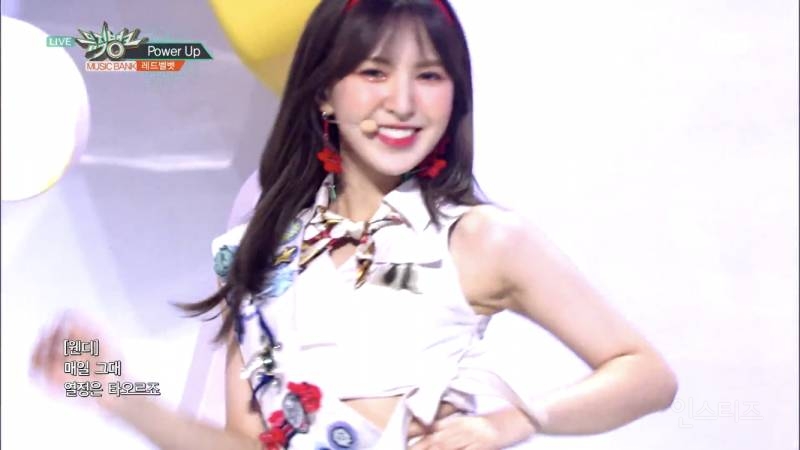 자아가 2개인것 같은 레드벨벳 코디 | 인스티즈