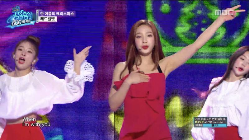 자아가 2개인것 같은 레드벨벳 코디 | 인스티즈