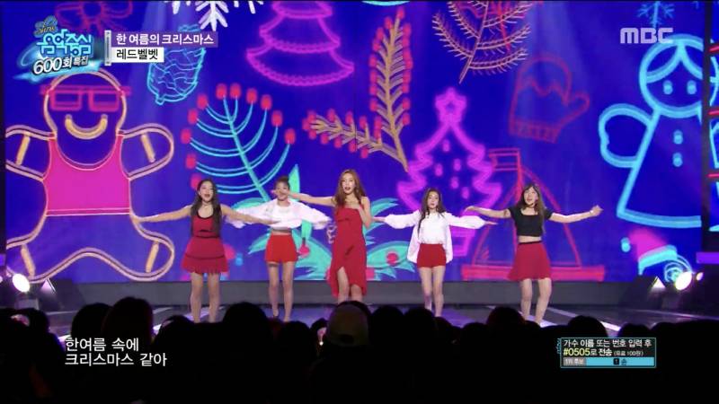 자아가 2개인것 같은 레드벨벳 코디 | 인스티즈