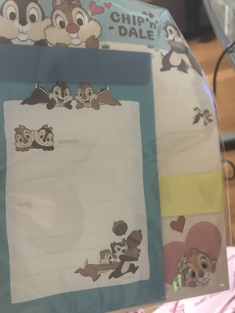 익들아 군대에 이편지지 가능해?? | 인스티즈