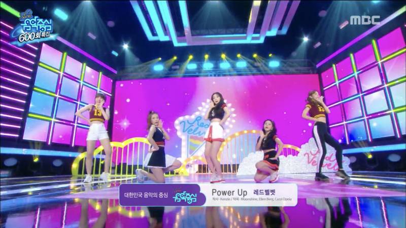 자아가 2개인것 같은 레드벨벳 코디 | 인스티즈