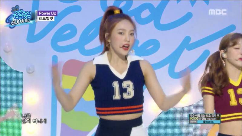 자아가 2개인것 같은 레드벨벳 코디 | 인스티즈