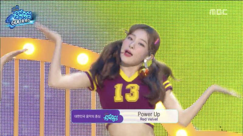 자아가 2개인것 같은 레드벨벳 코디 | 인스티즈