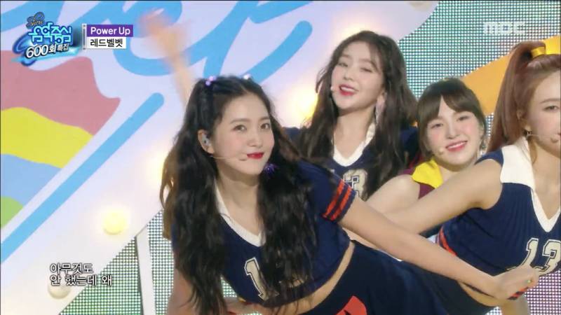 자아가 2개인것 같은 레드벨벳 코디 | 인스티즈