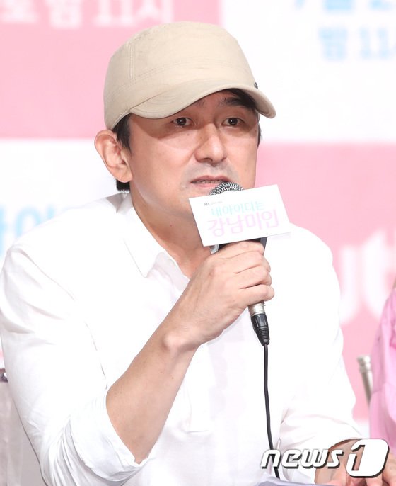 헐 강남미인 미래 애교 부리는 장면 가게 사장님 강남미인 감독이래ㅋㅋㅋㅋㅋ | 인스티즈