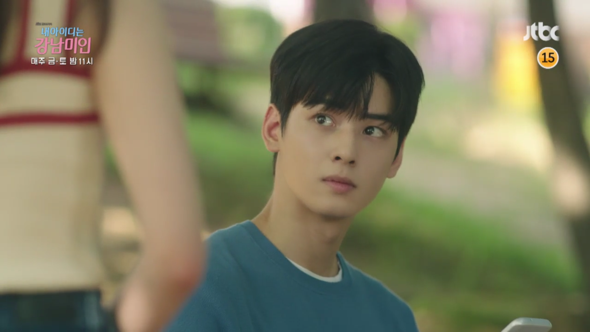 중드 치아문 아는 익? 이거 한국판으로 치면 남주 너무 차은우여 진짜... | 인스티즈