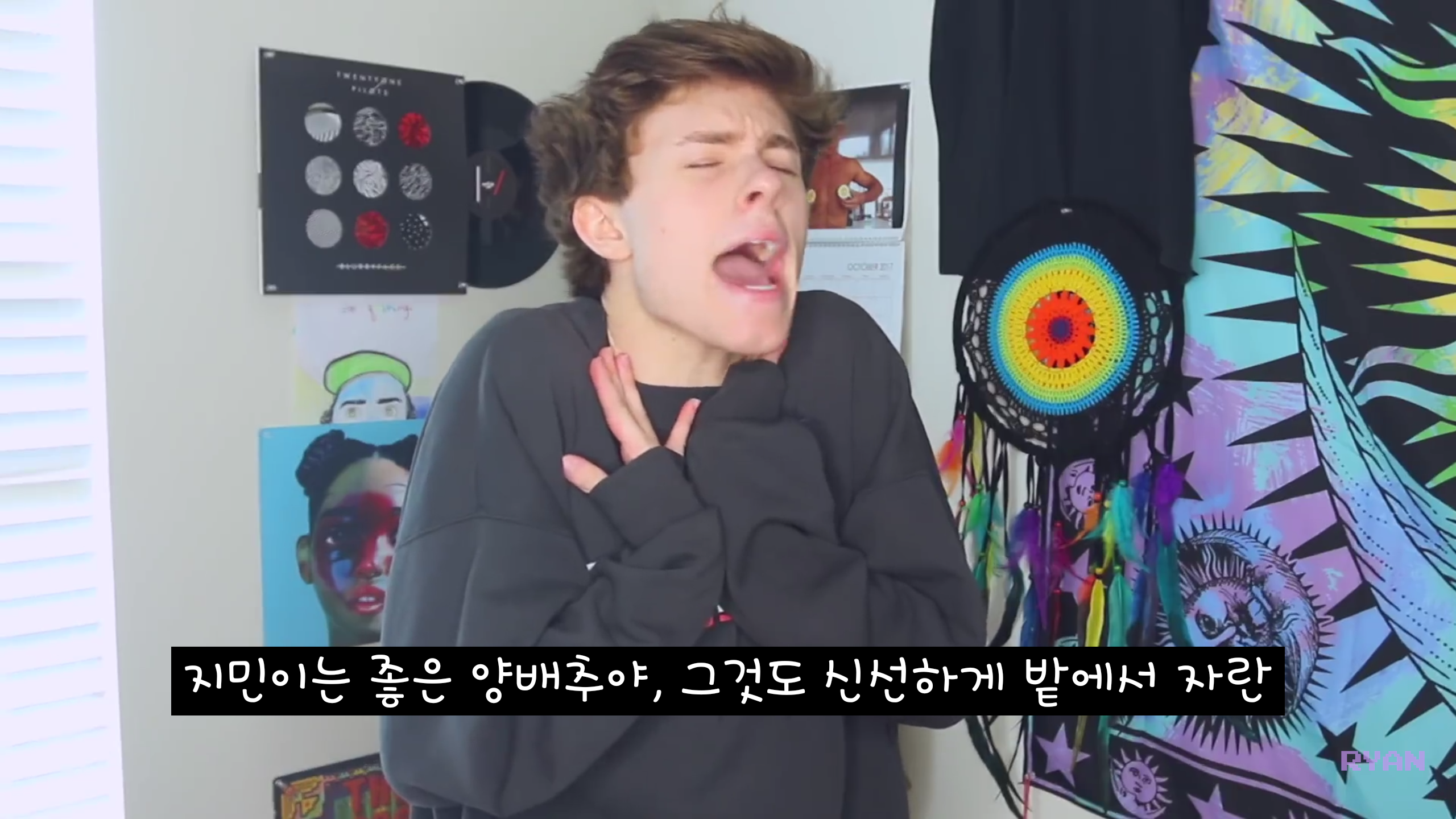 유튜브 통틀어 팬영상 중에 주접 일등ㅋㅋㅋㅋㅋㅋㅋㅋㅋ | 인스티즈