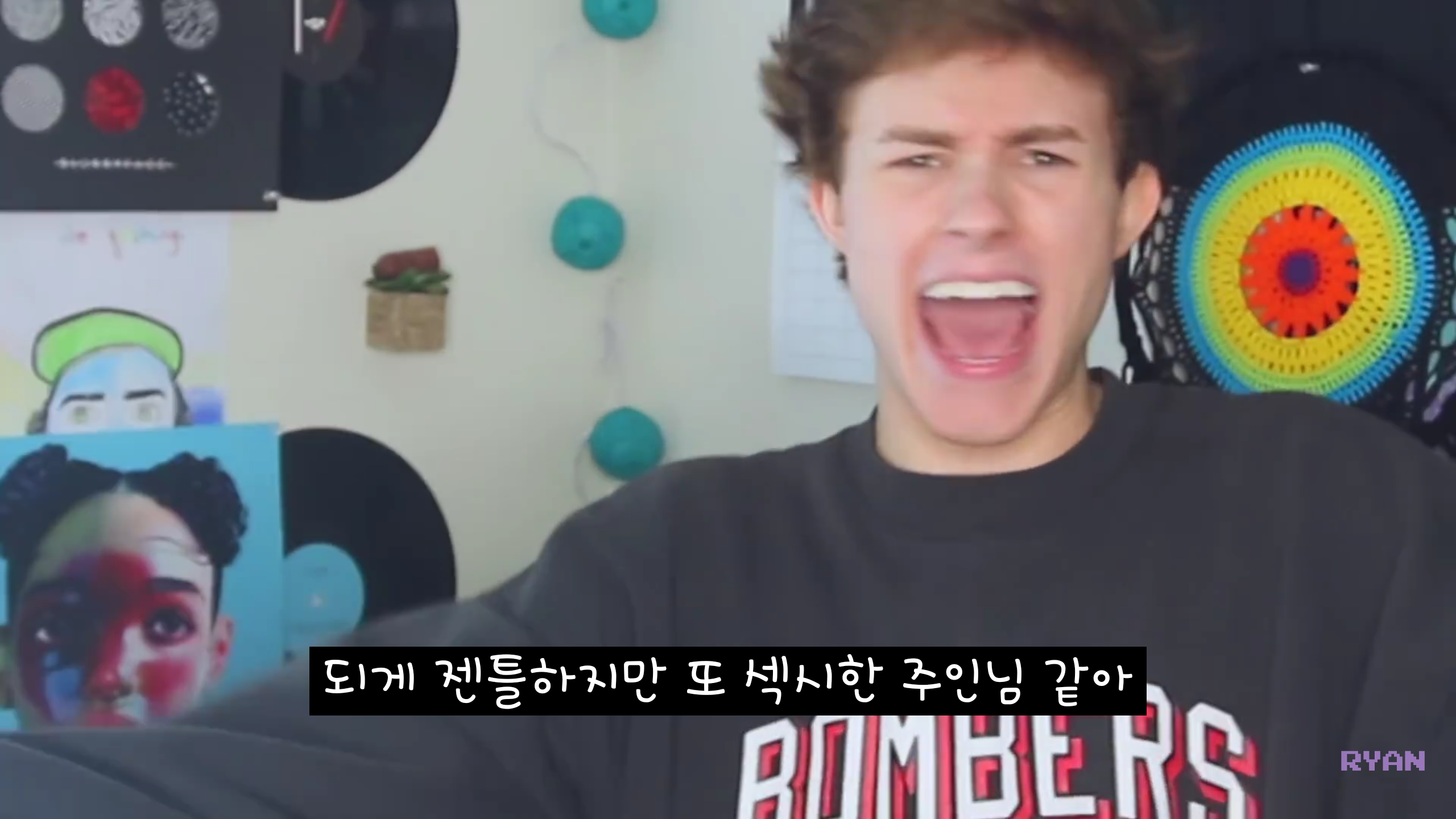 유튜브 통틀어 팬영상 중에 주접 일등ㅋㅋㅋㅋㅋㅋㅋㅋㅋ | 인스티즈