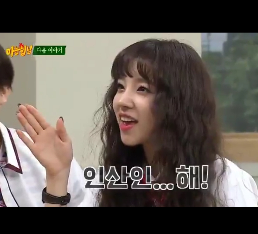 우기 거의 한국인 아니냐 이정도면 | 인스티즈