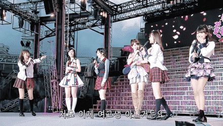 사쿠라 : 저도 이제 여고생 아니거든요? | 인스티즈