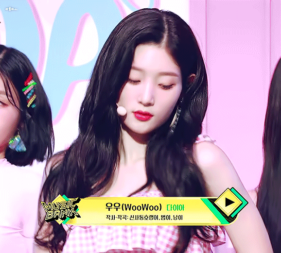 정챈 보고싶어서 올리는 내가 좋아하는 정채연 짤들... | 인스티즈