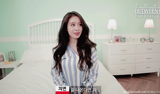 나 솔직히 지연한테 하고 싶은 말 많다 | 인스티즈