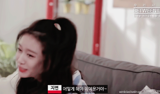 나 솔직히 지연한테 하고 싶은 말 많다 | 인스티즈