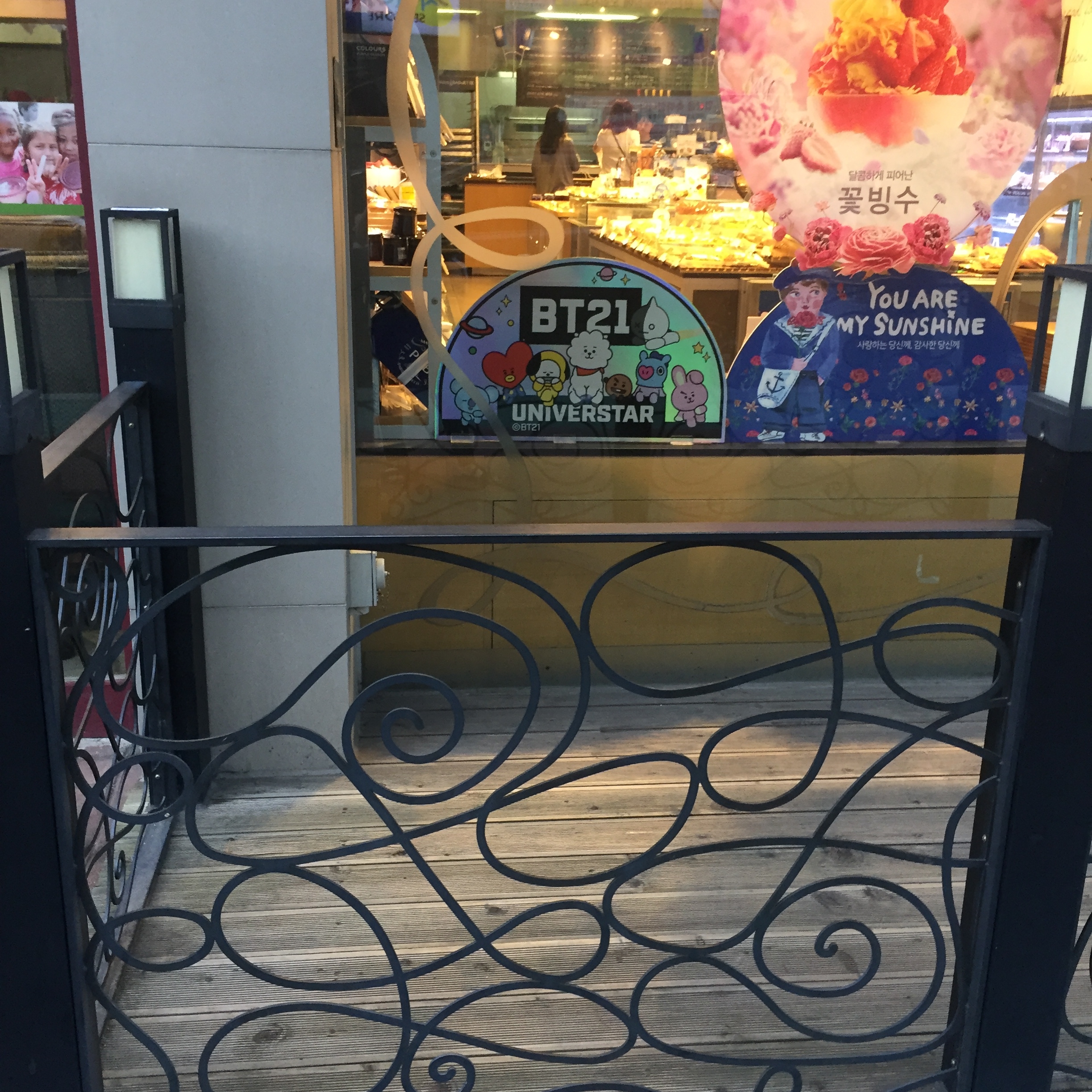 요즘 드는 생각인데 방탄 진짜 넘사벽,, | 인스티즈