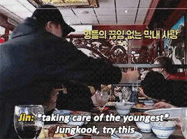 진짜 방탄 형아들 정국이 육아한다고 느낀 거 ㅋㅋㅋㅋㅋㅋㅋㅋㅋㅋㅋㅋㅋㅋㅋㅋㅋㅋㅋㅋㅋㅋㅋㅋㅋㅋㅋ | 인스티즈