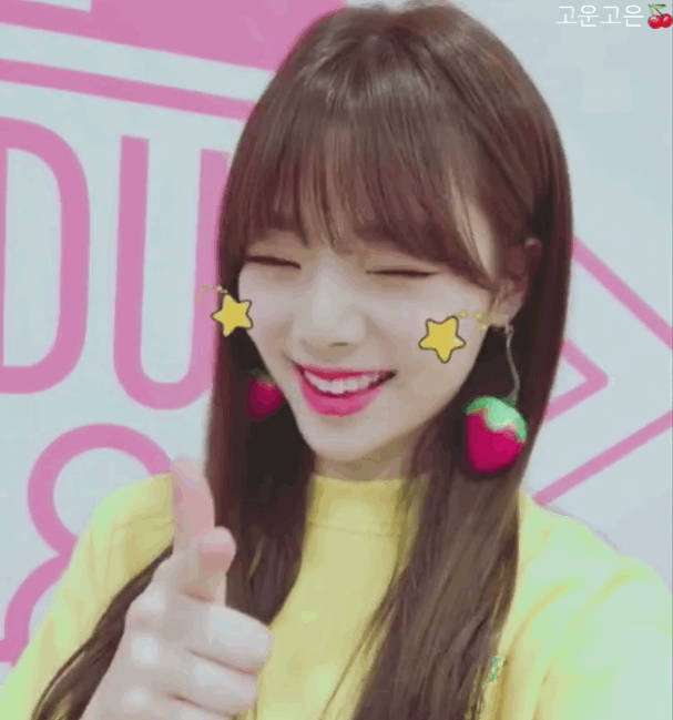 프듀48 인간 체리ㅠㅠ | 인스티즈