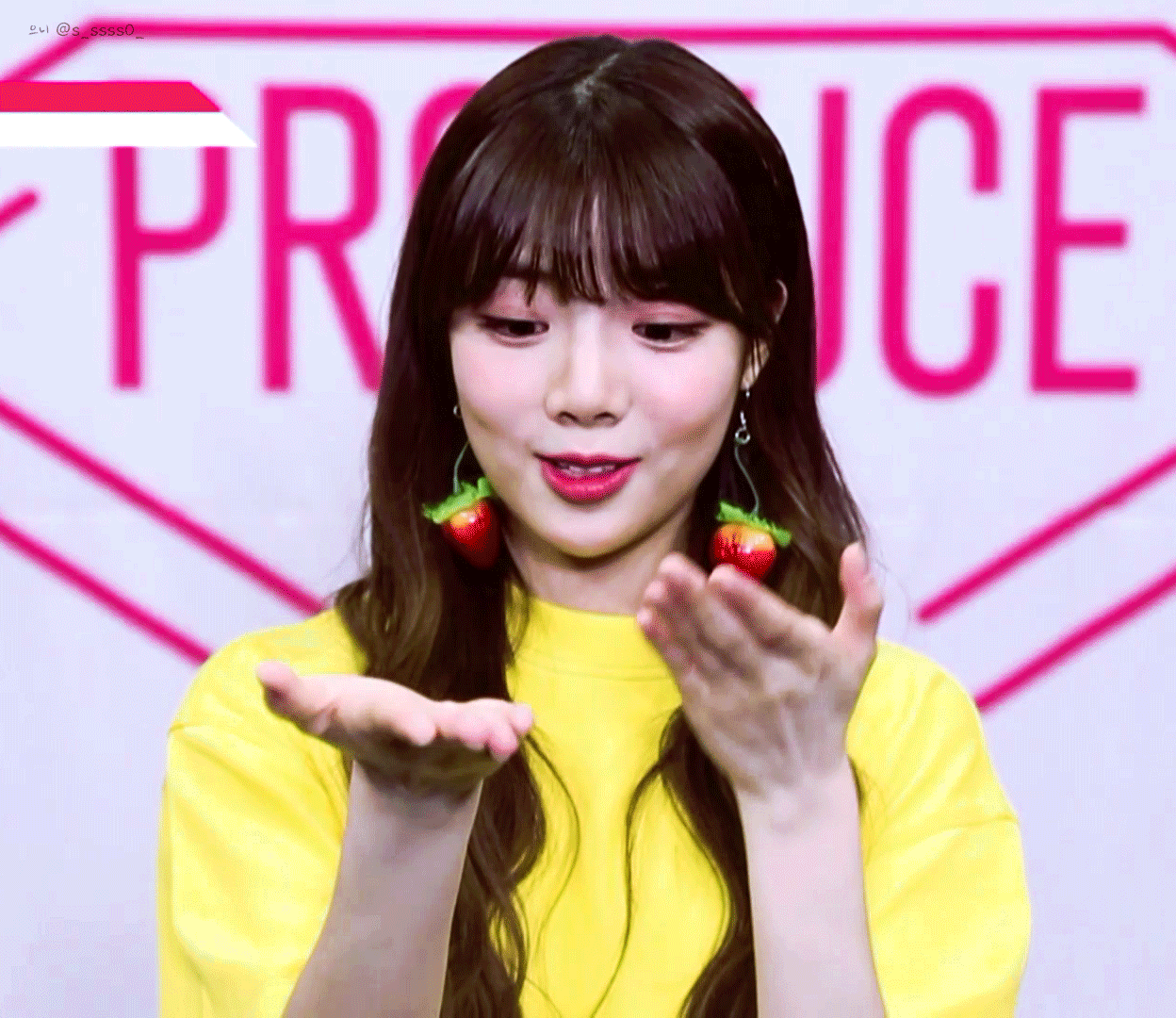 프듀48 인간 체리ㅠㅠ | 인스티즈